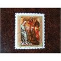 West Berlin Germany 1982 Christmas fine used st...