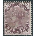 India 1883 SG88 1a Brown-Purple Mounted Mint ... .