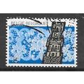 Belgium ( Belgique ) N° 2316 YVERT OBLITERE ( U...