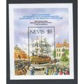 NEVIS 1987 230th BIRTH ANNIV HAMILTON SOUVENIR ...