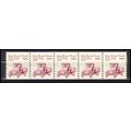 2125 5.5c Star Route Truck Very Fine MNH Dry Gu...