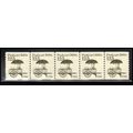 2133 12.5c Pushcart Very Fine MNH Dry Gum PNC 1...