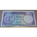 Scarce Qatar and Dubai 5 Riyal Banknote
