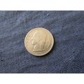 1954 BELGIUM 1 FRANC COIN. ( Belgie )