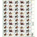 Christmas Antique Toys Sheet of Fifty 6 Cent Po...