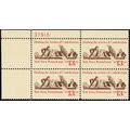 1726, Mint VF NH Untagged ERROR 13¢ Plate Block...