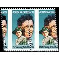 2090, MNH 20¢ Misperforated Freak Error Pair of...