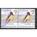 PHILIPPINES 2007 BIRDS BARN SWALLOW PAIR USED
