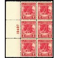 645, Mint NH Plate Block CV $37.50 * Stuart Katz