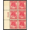 645, Mint NH VF Plate Block CV $37.50 ** Stuart...