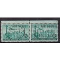 United States Postmark New York Buy US Bonds 19...