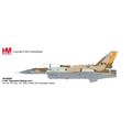 F-16I OPERATION RISING LION 874 SQN. IAF - HOBB...