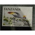 Tanzania QE11 1990 Birds 200s South African Cro...