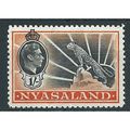 Nyasaland 1938 SG138 1/- Black & Orange Mounted...