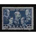 GREECE 1963 GREEK DYNASTY 4d.50 BLUE SG 907 FIN...