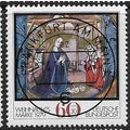 1979 Michel 1032 - first day cancel
