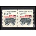2130a 10.1c Oil Wagon Very Fine MNH Dry Gum CNP...