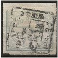 Alwar (IFS) 1877 SG1 1/4a Steel Blue Fine Used ...