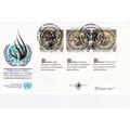 United Nations 1989 Human Rights Series FDC Spe...