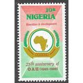 1988 SG 558 - MNH (**)