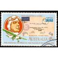 Australia 1984 First Air Mail 45c Used Stamp Au...