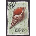 Kenya 1971 Trumpet Triton 1s 50 Fine Used SG 48...
