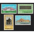 Taiwan 50th Death Anniversary of Dr Sun Yat-sen...