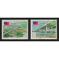 Taiwan Opening of the Sino-Saudi Bridge 2v 1978...