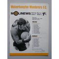 WOLVES v BURNLEY Div1 20/09/1969