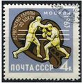 1963 Michel 2767 - cancelled