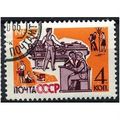 1963 Michel 2715 - cancelled