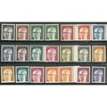 Germany 1970 - SG1535-1555 - President Heineman...