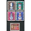 Germany 1972 - SG1636-40 - Humanitarian Relief ...