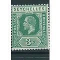 seychelles stamp sg83 sg 83 hm