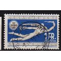 SCHWEIZ SWITZERLAND [1932] MiNr 0255 ( O/used )