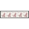 2252av 3c Conestoga Wagon Fine MNH SG PNC 3/5 R...