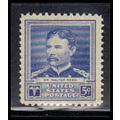 877 5c Dr. Walter Reed Fine MNH KA4184