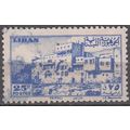 Liban 1947 Michel 358 O Cote (2007) 0.50 Euro T...