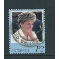botswana stamps royalty diana memorial sg887 us...