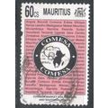 Mauritius stamps 1995 - 60c Common Market For E...