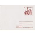 Poland. Prepaid Envelope. 1984 6zt Unused