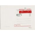 Poland. Prepaid Envelope. 1975 1zt50 (Mostostal...