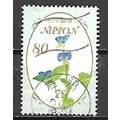 Japan ( Japon ) N° 6309 YVERT OBLITERE ( USED )