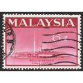 Malaysia 1965 Opening of National Mosque 6c Car...