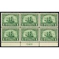 548, Mint NH XF 1¢ Plate Block of Six ** Stuart...