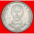Ⰶ GERMANY:DOMINICAN★5 CENTAVOS 1876-1976 DUARTE...