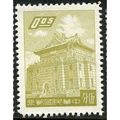1959 Michel 319 - mint no gum