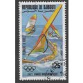 DJI 1983 125f 'OLYMPIC GAMES' FINE USED (EBID 5...