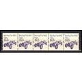 2262 17.5c Race Car Very Fine MNH Dry Gum PNC 1...
