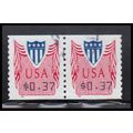 Used CVP33 37c Shield Fine Pair PA5071